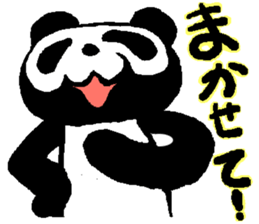 Panda of life sticker #913230