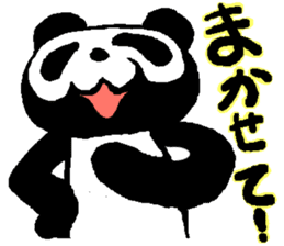 Panda of life sticker #913230