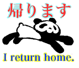 Panda of life sticker #913231