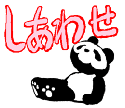 Panda of life sticker #913237