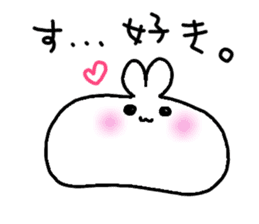cawaii rabbit raice cake sticker #933319