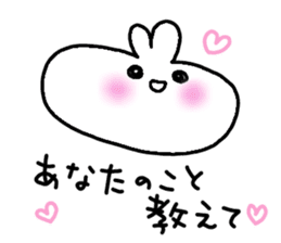 cawaii rabbit raice cake sticker #933325