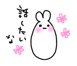 cawaii rabbit raice cake sticker #933327