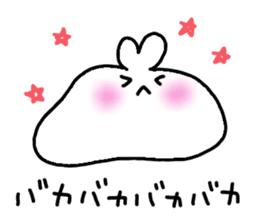 cawaii rabbit raice cake sticker #933331