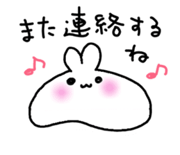 cawaii rabbit raice cake sticker #933333