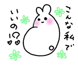 cawaii rabbit raice cake sticker #933335