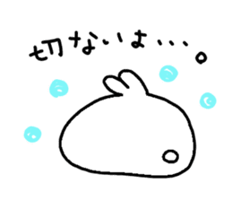 cawaii rabbit raice cake sticker #933339