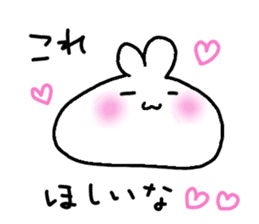 cawaii rabbit raice cake sticker #933350
