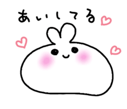 cawaii rabbit raice cake sticker #933355