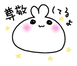 cawaii rabbit raice cake sticker #933357