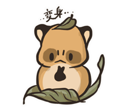 TanuKochi sticker #944842