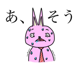 Slow sheep and rabbit wearing a tie sticker #1016932