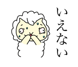 Slow sheep and rabbit wearing a tie sticker #1016950