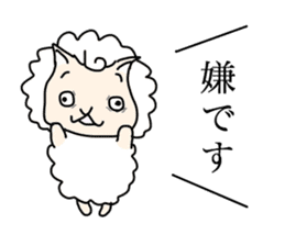 Slow sheep and rabbit wearing a tie sticker #1016955