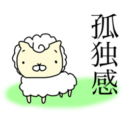 Slow sheep and rabbit wearing a tie sticker #1016956