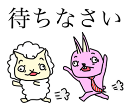 Slow sheep and rabbit wearing a tie sticker #1016959