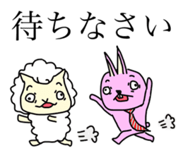 Slow sheep and rabbit wearing a tie sticker #1016959