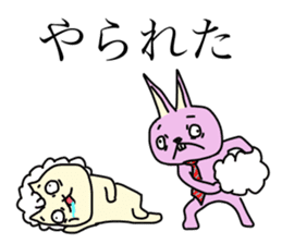 Slow sheep and rabbit wearing a tie sticker #1016961