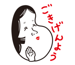 OTAFUKU 2 sticker #1035403