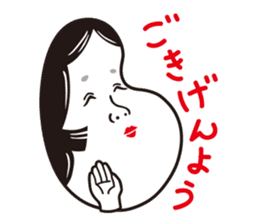 OTAFUKU 2 sticker #1035403