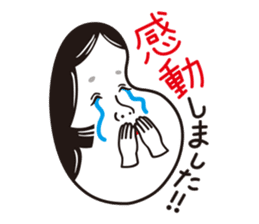 OTAFUKU 2 sticker #1035412