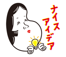 OTAFUKU 2 sticker #1035415