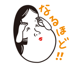 OTAFUKU 2 sticker #1035416