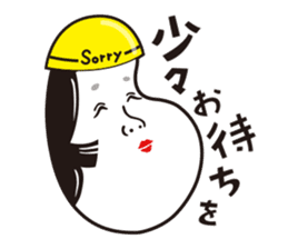OTAFUKU 2 sticker #1035422