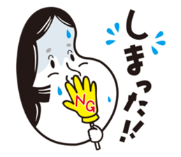 OTAFUKU 2 sticker #1035426