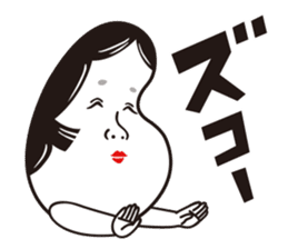 OTAFUKU 2 sticker #1035427