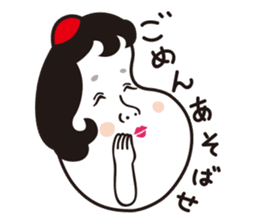 OTAFUKU 2 sticker #1035441