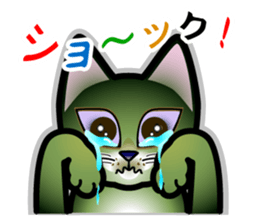 The cat wants to somewhat talk! sticker #1147269