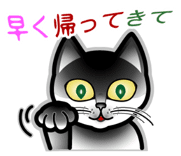 The cat wants to somewhat talk! sticker #1147291