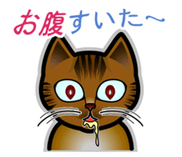 The cat wants to somewhat talk! sticker #1147292