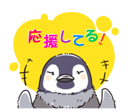 Animal stamp northern encourage sticker #1149595