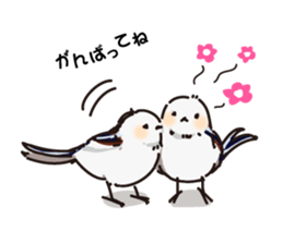 Animal stamp northern encourage sticker #1149613