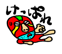 TUGARU MONSTER sticker #1252764