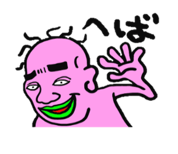 TUGARU MONSTER sticker #1252766