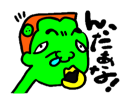 TUGARU MONSTER sticker #1252767