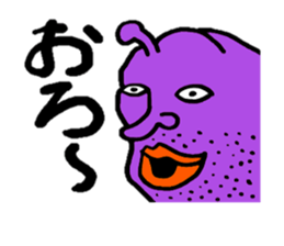 TUGARU MONSTER sticker #1252768