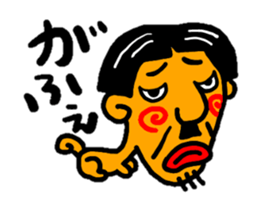 TUGARU MONSTER sticker #1252773