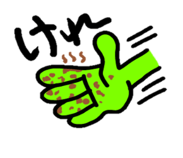 TUGARU MONSTER sticker #1252776