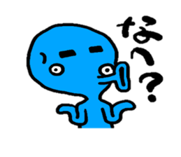 TUGARU MONSTER sticker #1252779