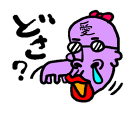 TUGARU MONSTER sticker #1252784