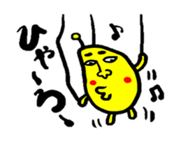 TUGARU MONSTER sticker #1252785