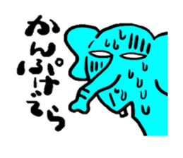 TUGARU MONSTER sticker #1252790