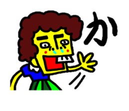 TUGARU MONSTER sticker #1252791