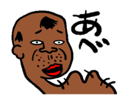 TUGARU MONSTER sticker #1252794