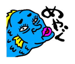 TUGARU MONSTER sticker #1252797