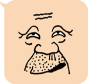 Goro the Balloon sticker #1302836